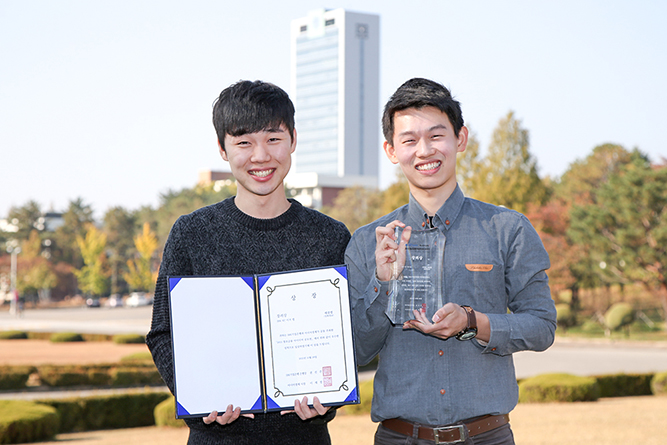 경영학과팀, 창조금융 아이디어 공모전 '장려상'