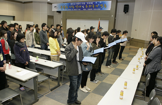 국어교육․영어교육 “A”등급