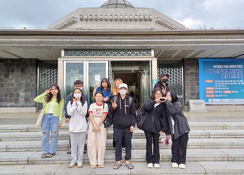 베트남 유학생 영남대학교 박물관 견학